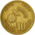 Moneda, Marruecos, al-Hassan II, 10 Santimat, 1974, Paris, BC+, Aluminio -