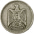 Moneta, Egipt, 5 Piastres, 1967, EF(40-45), Miedź-Nikiel, KM:412