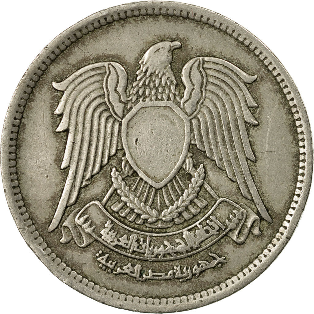Coin, Egypt, 5 Piastres, 1972, EF(40-45), Copper-nickel, KM:A428