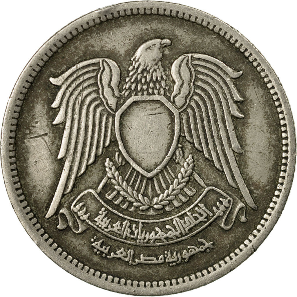 Coin, Egypt, 5 Piastres, 1972, VF(30-35), Copper-nickel, KM:A428