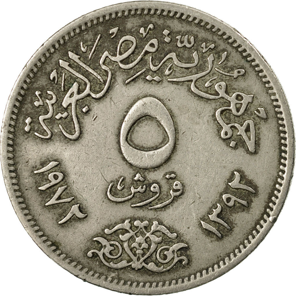 Coin, Egypt, 5 Piastres, 1972, VF(30-35), Copper-nickel, KM:A428
