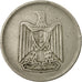 Coin, Egypt, 10 Piastres, 1967, EF(40-45), Copper-nickel, KM:413