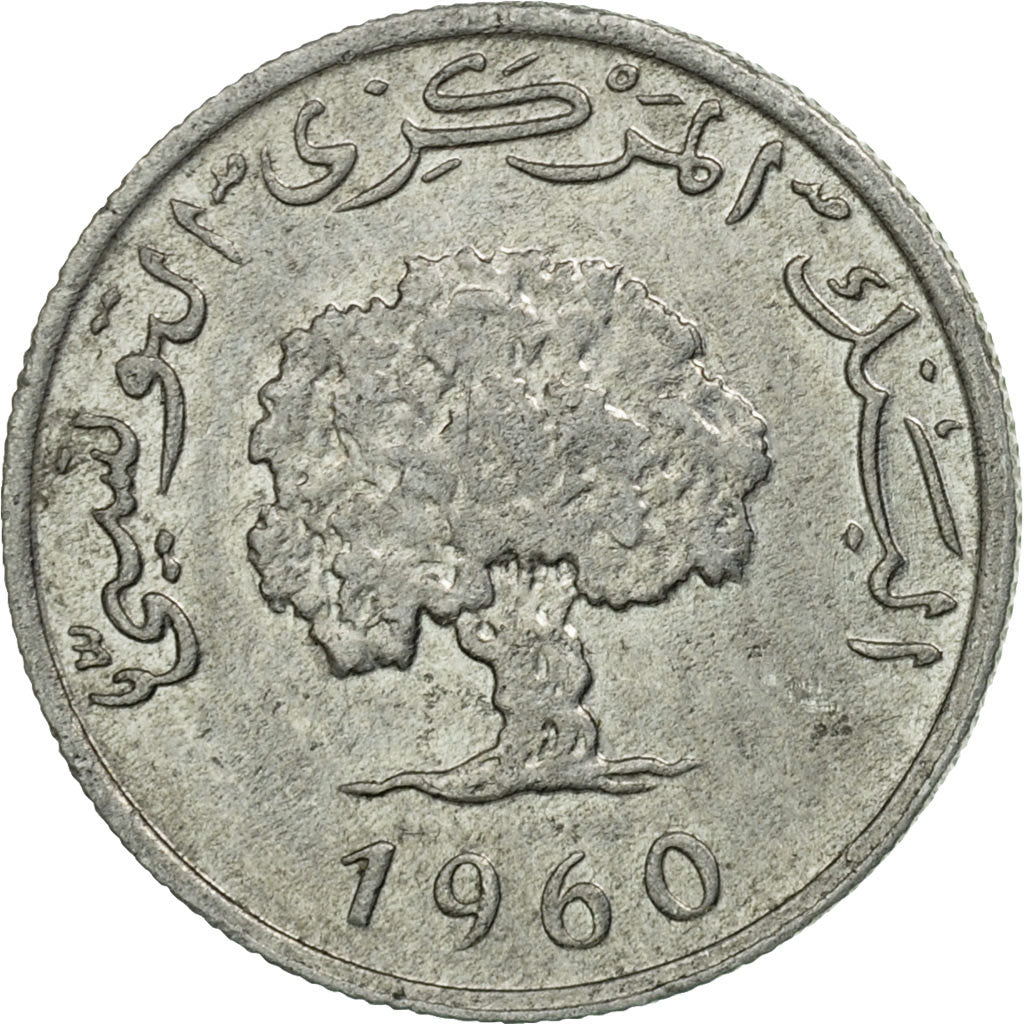 Coin, Tunisia, Millim, 1960, Paris, VF(30-35), Aluminum, KM:280