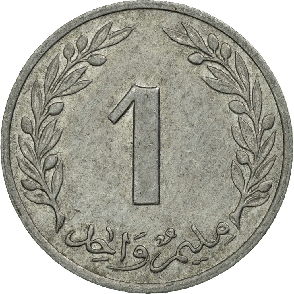 Coin, Tunisia, Millim, 1960, Paris, VF(30-35), Aluminum, KM:280