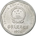 Monnaie, CHINA, PEOPLE'S REPUBLIC, Jiao, 1994, TTB, Aluminium, KM:335