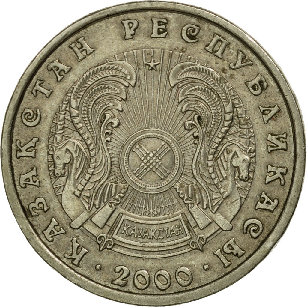 Coin, Kazakhstan, 20 Tenge, 2000, Kazakhstan Mint, VF(30-35)