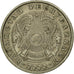Coin, Kazakhstan, 20 Tenge, 2000, Kazakhstan Mint, VF(30-35)