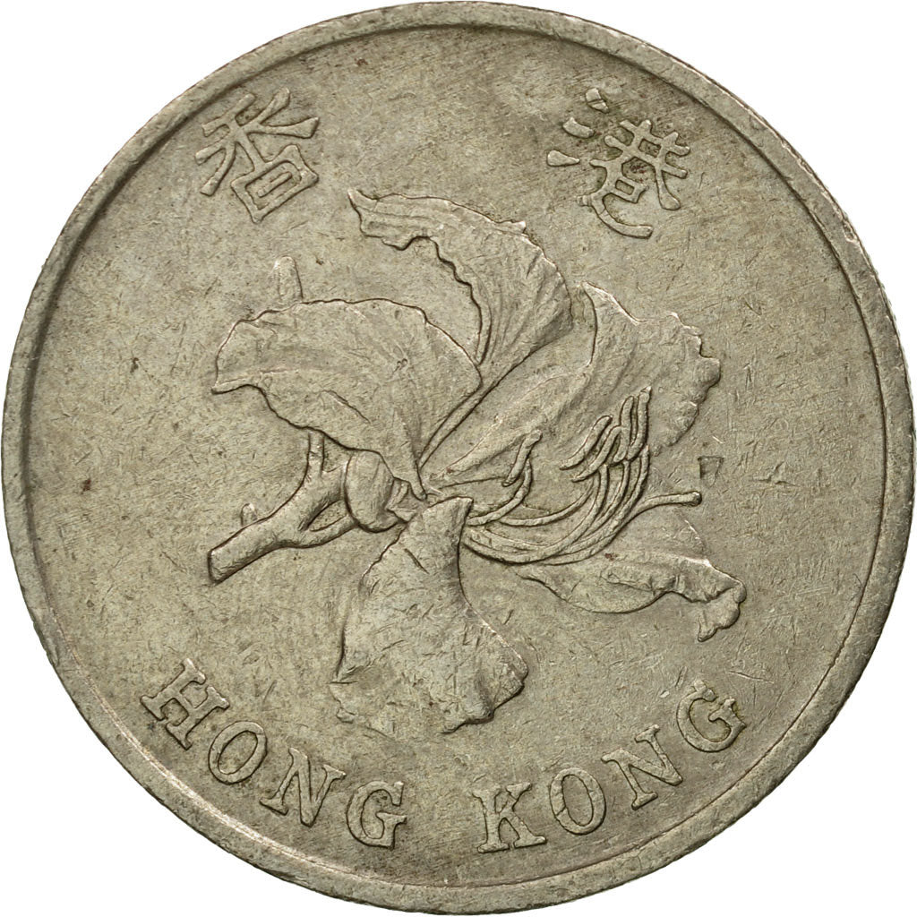 Coin, Hong Kong, Elizabeth II, Dollar, 1994, EF(40-45), Copper-nickel, KM:69a
