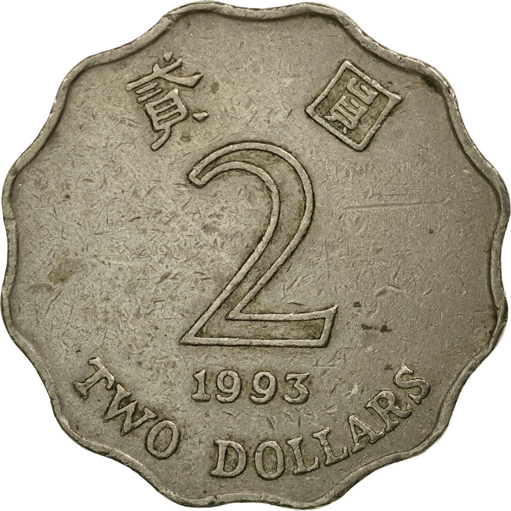 Münze, Hong Kong, Elizabeth II, 2 Dollars, 1993, S+, Copper-nickel, KM:64