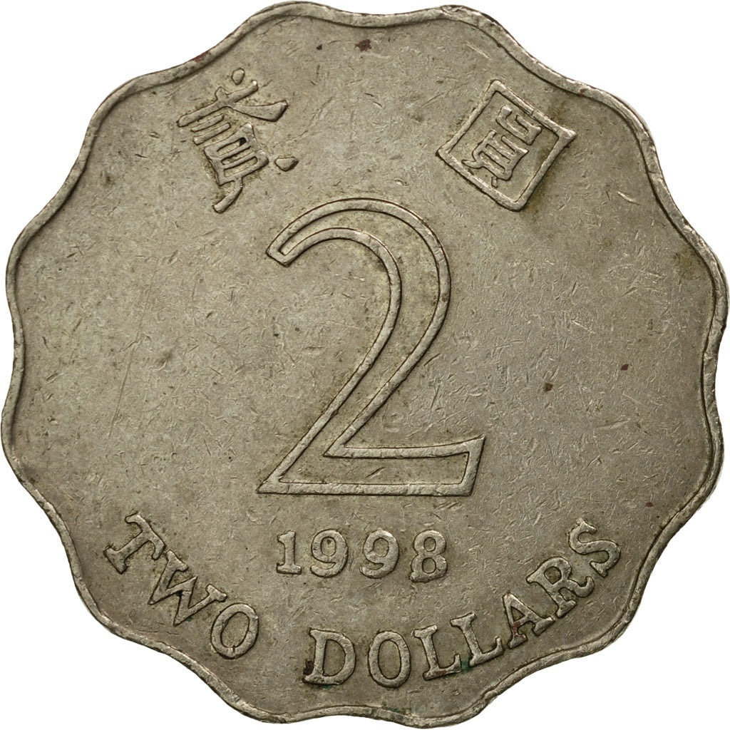 Coin, Hong Kong, Elizabeth II, 2 Dollars, 1998, VF(30-35), Copper-nickel, KM:64