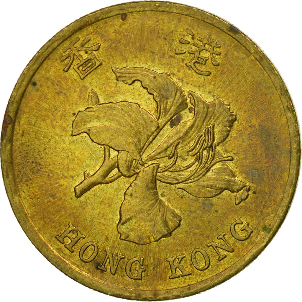 Moneta, Hong Kong, Elizabeth II, 50 Cents, 1997, VF(20-25), Mosiądz platerowany