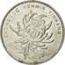 Coin, CHINA, PEOPLE'S REPUBLIC, Edge lettering can appear in either orientation