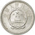 Coin, CHINA, PEOPLE'S REPUBLIC, Fen, 2005, VF(20-25), Aluminum, KM:1
