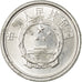 Coin, CHINA, PEOPLE'S REPUBLIC, Fen, 2006, EF(40-45), Aluminum, KM:1