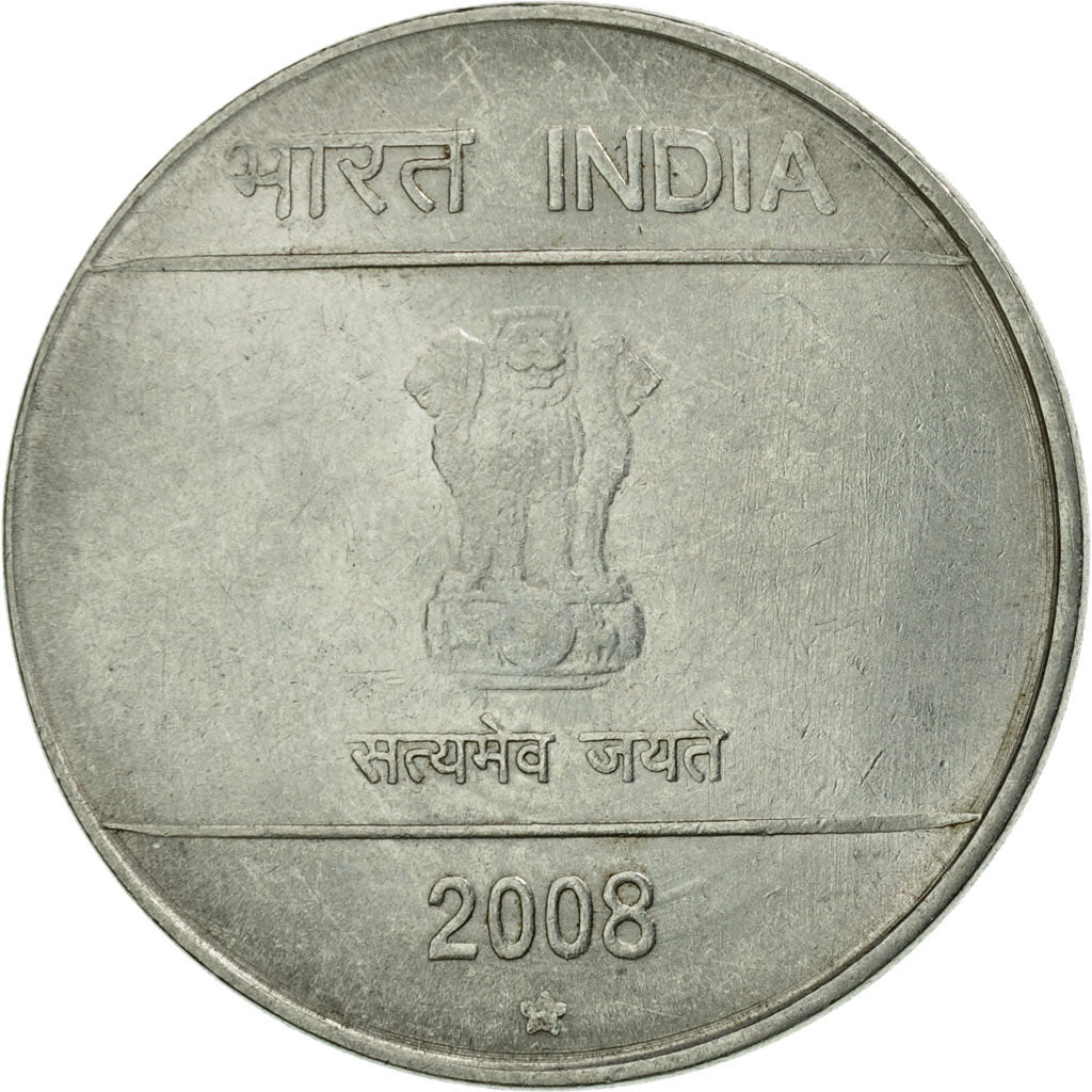 Moneta, REPUBBLICA DELL’INDIA, Rupee, 2008, BB, Acciaio inossidabile, KM:331