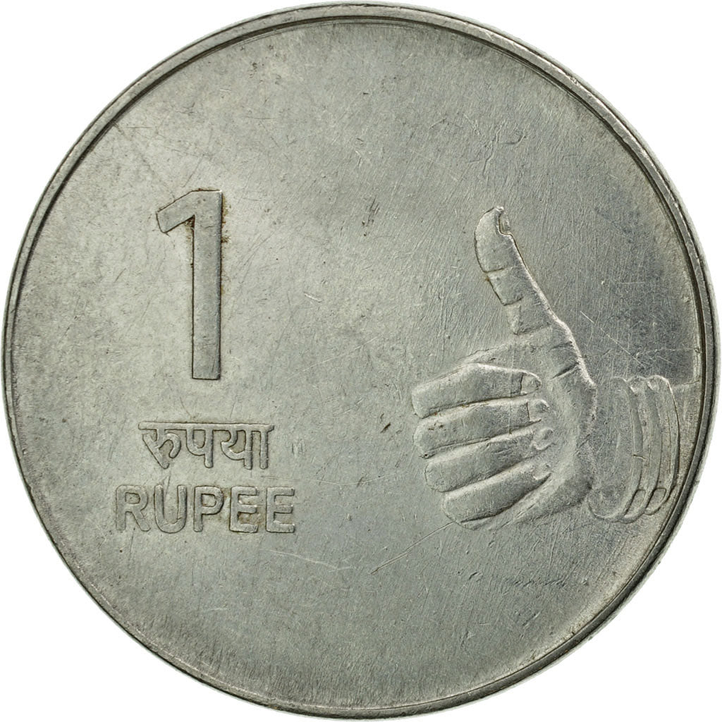 Moneta, REPUBBLICA DELL’INDIA, Rupee, 2008, BB, Acciaio inossidabile, KM:331