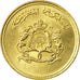 Coin, Morocco, al-Hassan II, 5 Santimat, 1974, Paris, AU(50-53)