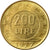 Moneda, Italia, 200 Lire, 1977, Rome, MBC+, Aluminio - bronce, KM:105