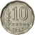 Coin, Argentina, 10 Pesos, 1967, EF(40-45), Nickel Clad Steel, KM:60