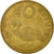Coin, GAMBIA, THE, 10 Bututs, 1971, VF(30-35), Nickel-brass, KM:10