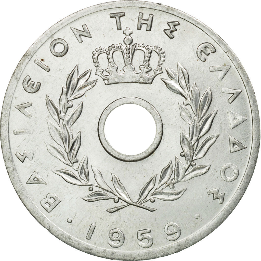 Moneta, Grecja, 20 Lepta, 1959, AU(50-53), Aluminium, KM:79