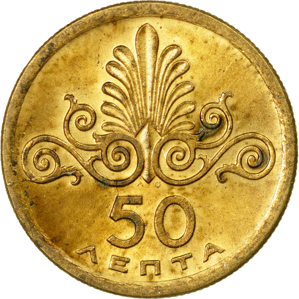 Moneta, Grecia, 50 Lepta, 1973, MB+, Nichel-ottone, KM:106