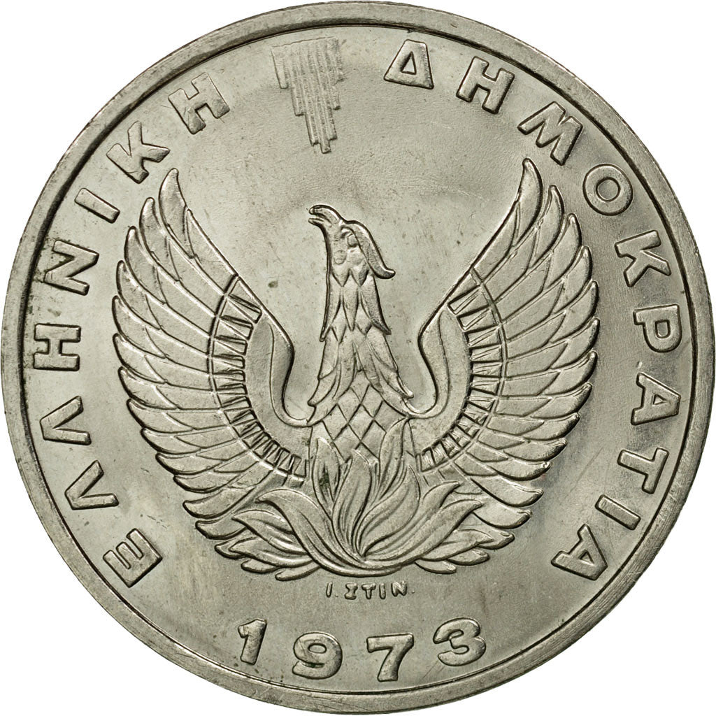 Coin, Greece, 20 Drachmai, 1973, AU(55-58), Copper-nickel, KM:112
