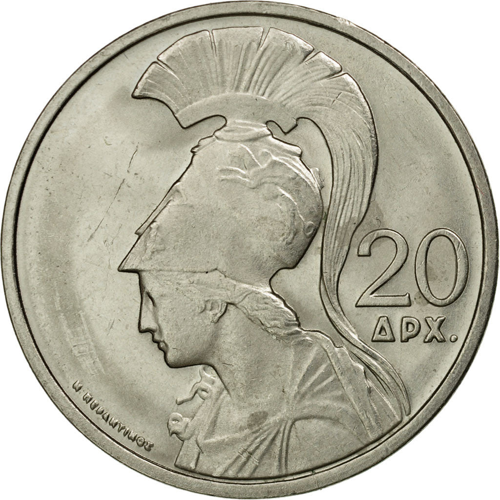 Coin, Greece, 20 Drachmai, 1973, AU(55-58), Copper-nickel, KM:112