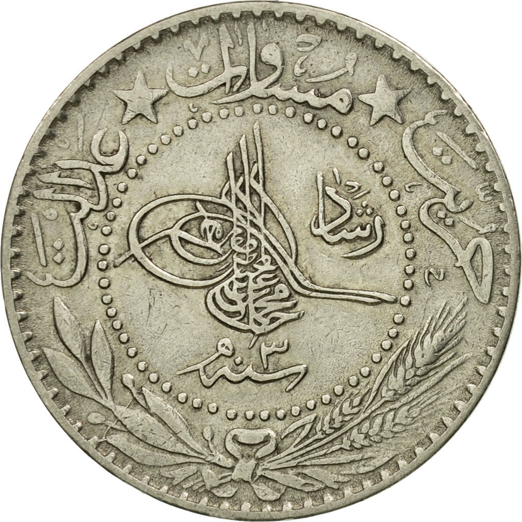 Coin, Turkey, Muhammad V, 20 Para, 1911, Qustantiniyah, EF(40-45), Nickel