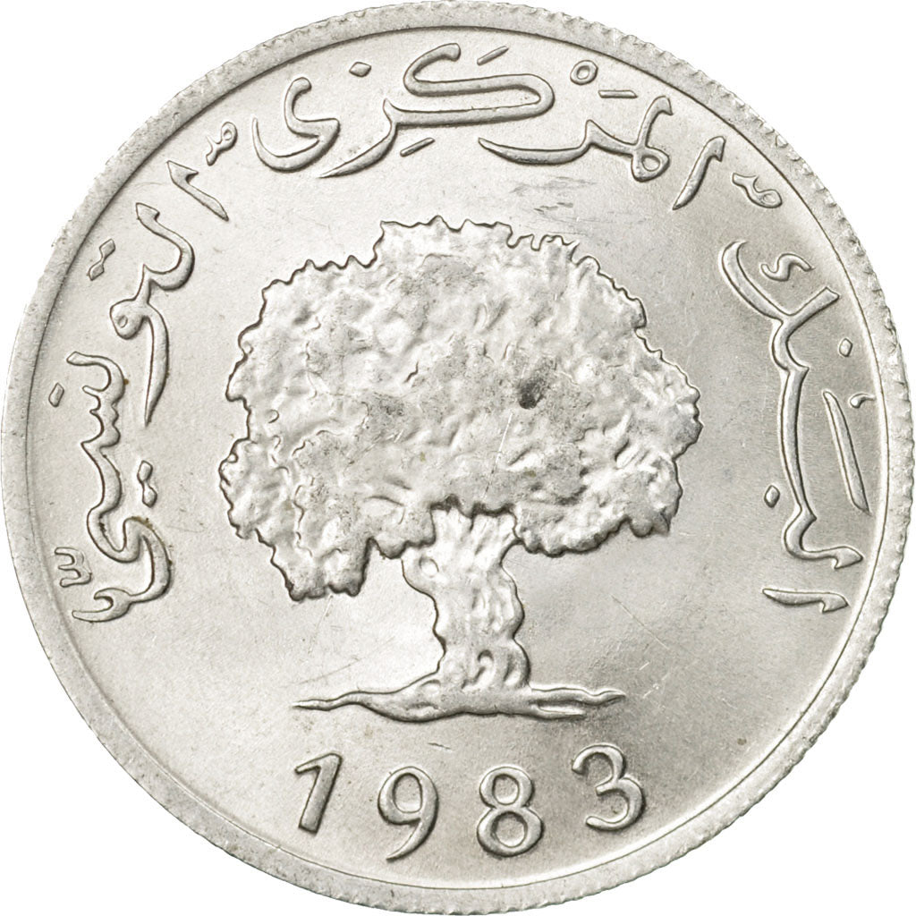 Coin, Tunisia, 5 Millim, 1983, Paris, AU(55-58), Aluminum, KM:282