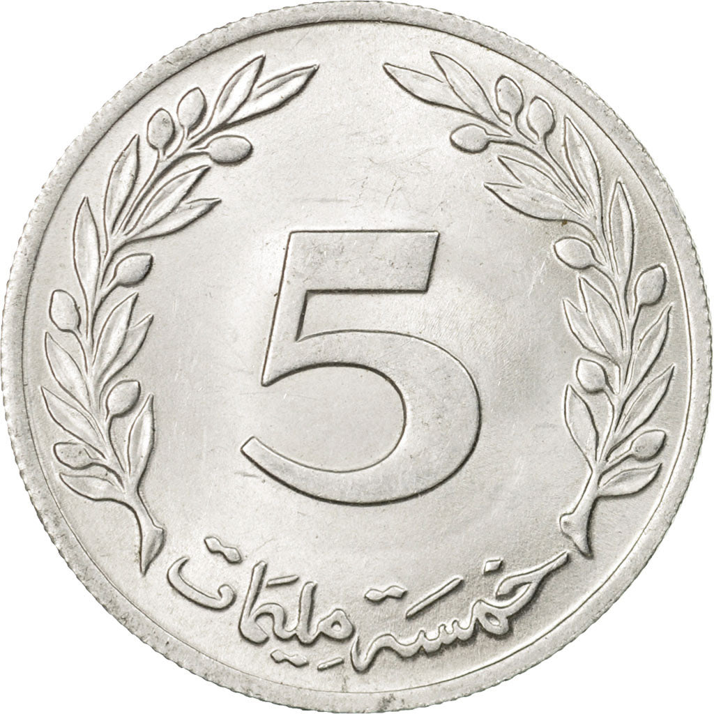 Coin, Tunisia, 5 Millim, 1983, Paris, AU(55-58), Aluminum, KM:282