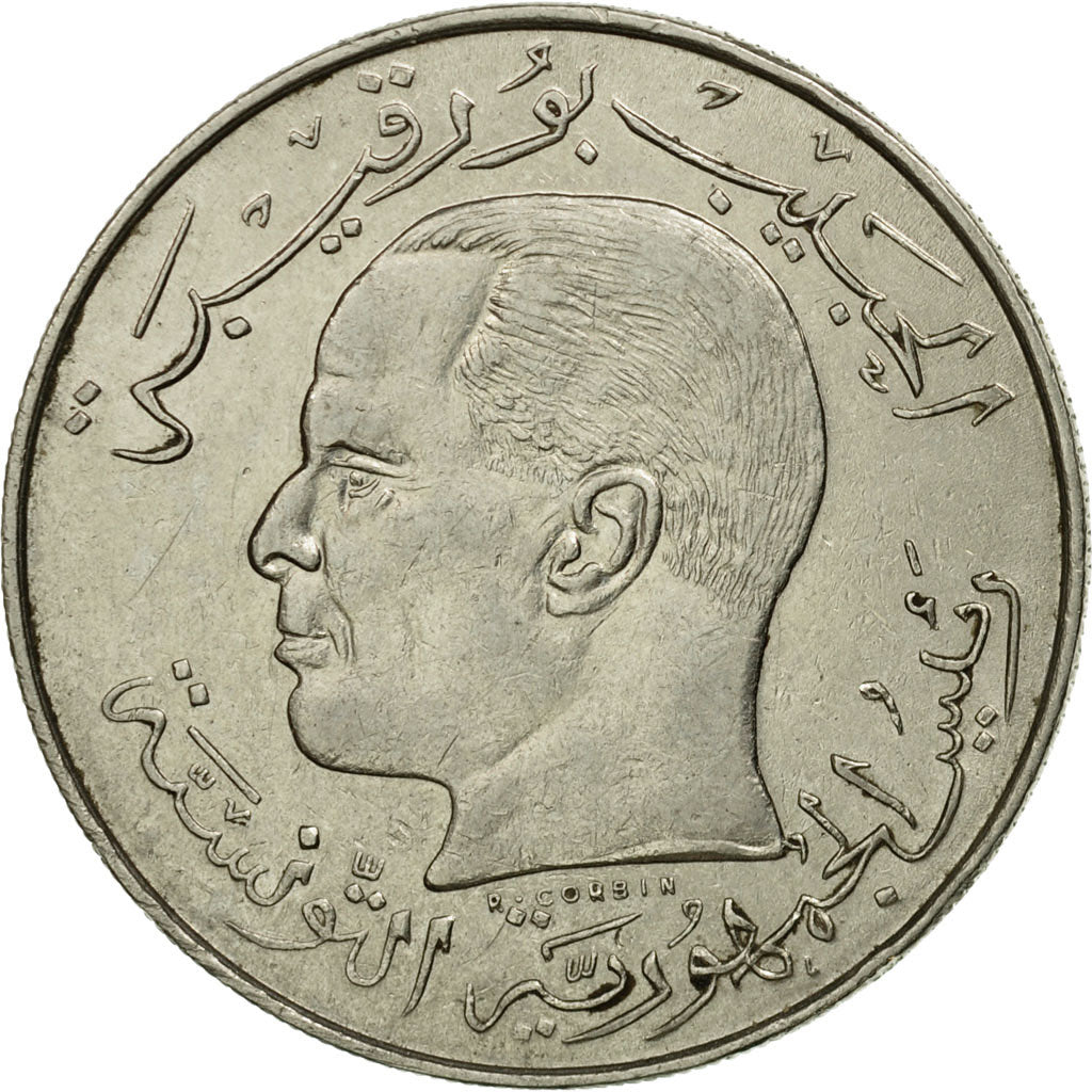 Moneta, Tunisia, 1/2 Dinar, 1968, Paris, BB, Nichel, KM:291