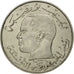 Moneta, Tunisia, 1/2 Dinar, 1968, Paris, BB, Nichel, KM:291