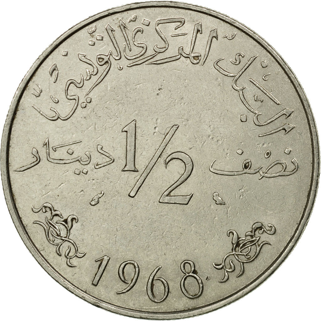 Moneta, Tunisia, 1/2 Dinar, 1968, Paris, BB, Nichel, KM:291