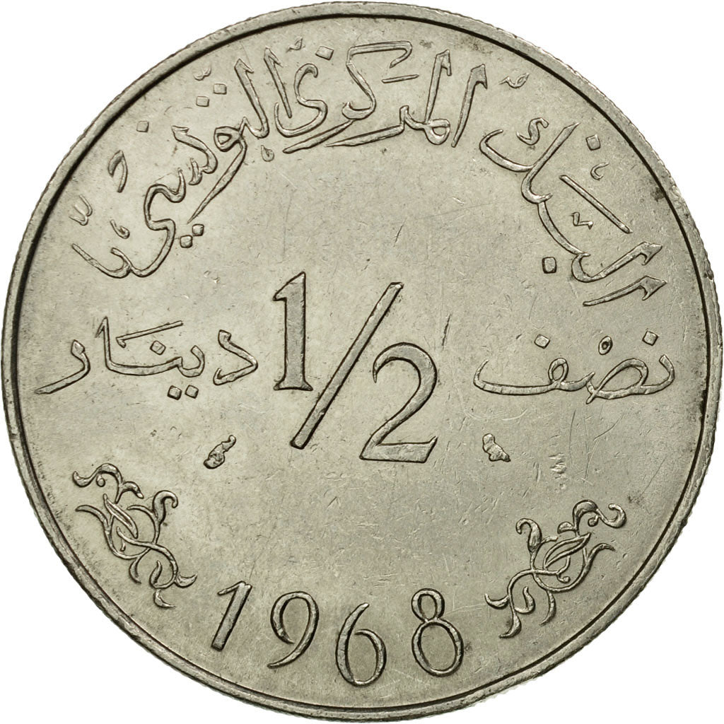 Coin, Tunisia, 1/2 Dinar, 1968, Paris, VF(30-35), Nickel, KM:291