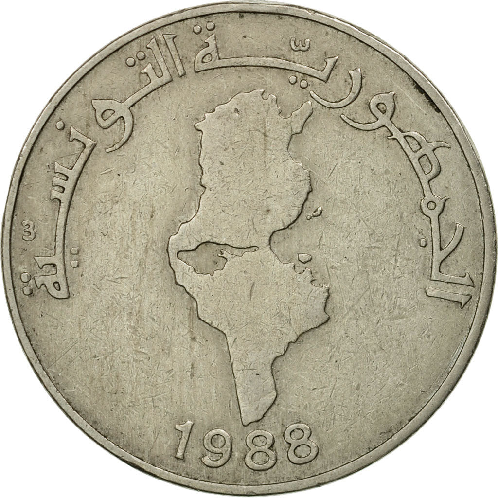 Coin, Tunisia, Dinar, 1988, Paris, VF(30-35), Copper-nickel, KM:319