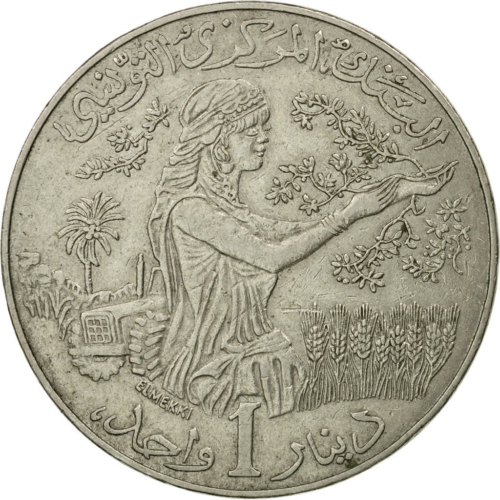 Coin, Tunisia, Dinar, 1988, Paris, VF(30-35), Copper-nickel, KM:319