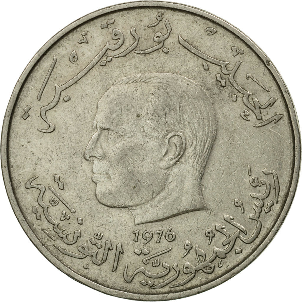 Coin, Tunisia, Dinar, 1976, Paris, EF(40-45), Copper-nickel, KM:304