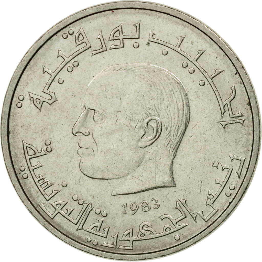Munten, Tunisië, 1/2 Dinar, 1983, Paris, ZF+, Copper-nickel, KM:303