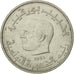 Moneta, Tunisia, 1/2 Dinar, 1983, Paris, AU(50-53), Miedź-Nikiel, KM:303