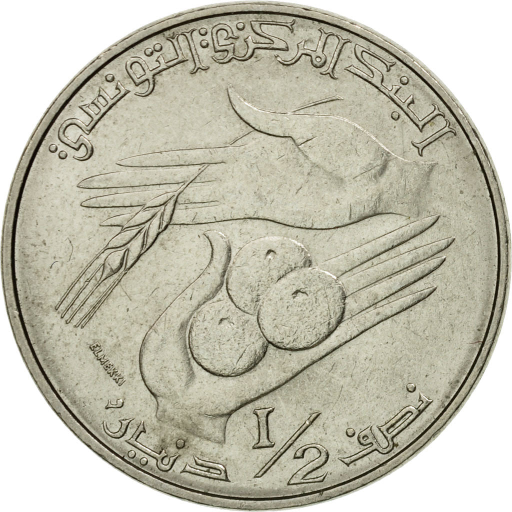 Munten, Tunisië, 1/2 Dinar, 1983, Paris, ZF+, Copper-nickel, KM:303