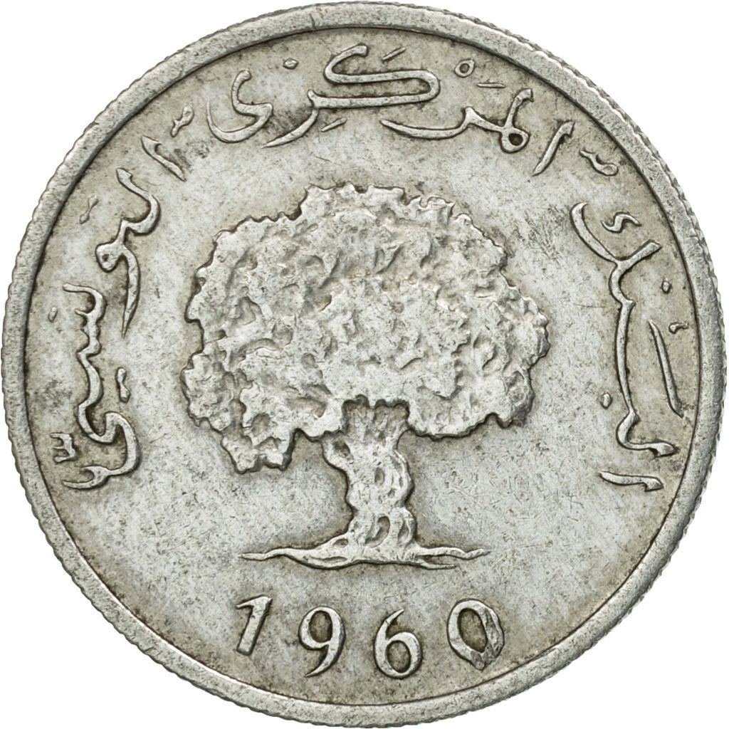 Coin, Tunisia, 2 Millim, 1960, Paris, VF(30-35), Aluminum, KM:281