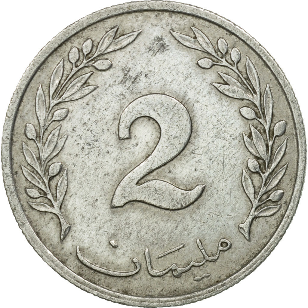 Coin, Tunisia, 2 Millim, 1960, Paris, VF(30-35), Aluminum, KM:281