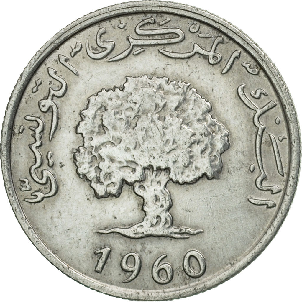 Coin, Tunisia, Millim, 1960, Paris, AU(50-53), Aluminum, KM:280