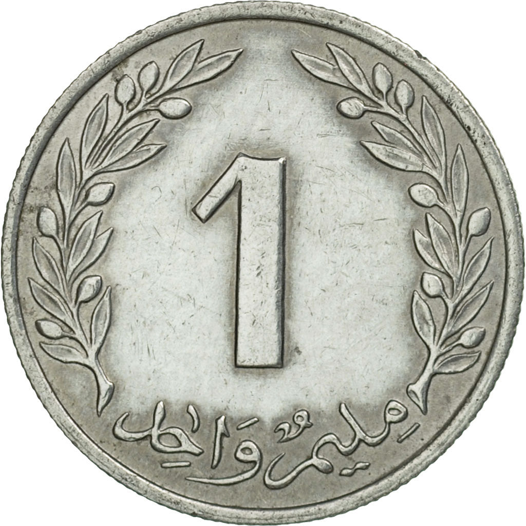 Coin, Tunisia, Millim, 1960, Paris, AU(50-53), Aluminum, KM:280