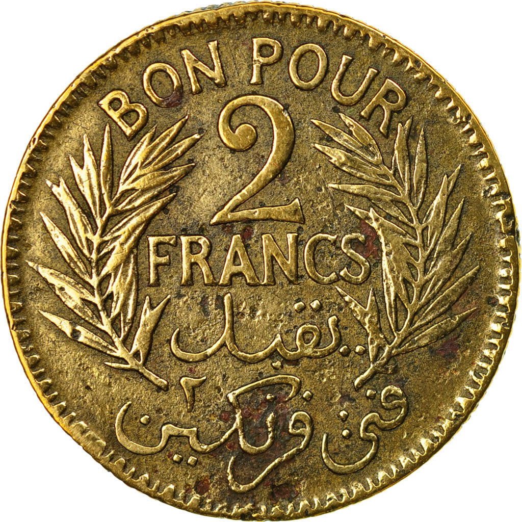 Monnaie, Tunisie, Anonymes, 2 Francs, 1921, Paris, TB+, Aluminum-Bronze, KM:248