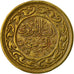 Coin, Tunisia, 10 Millim, 1960, Paris, VF(30-35), Brass, KM:306