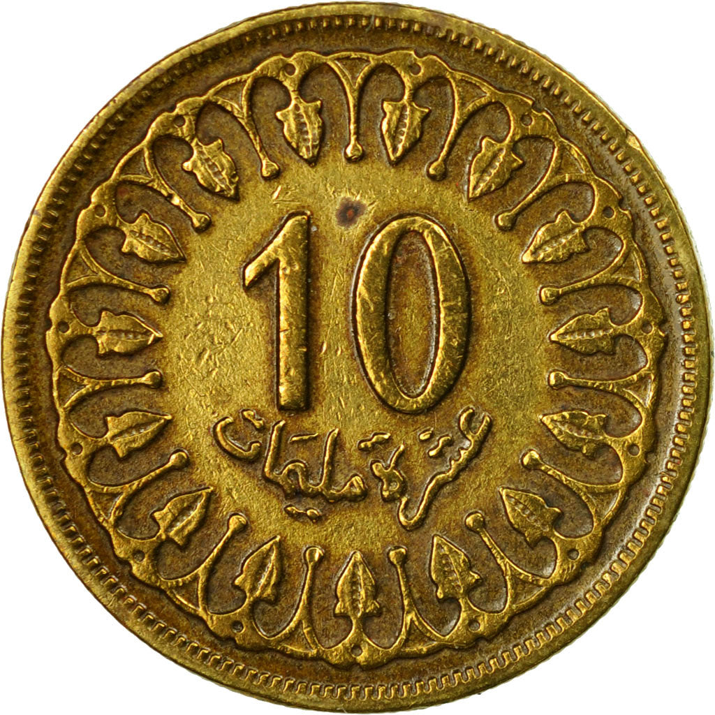 Coin, Tunisia, 10 Millim, 1960, Paris, VF(30-35), Brass, KM:306