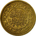 Coin, Tunisia, 20 Millim, 1960, Paris, VF(30-35), Brass, KM:307