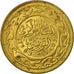 Coin, Tunisia, 50 Millim, 1983, Paris, VF(30-35), Brass, KM:308